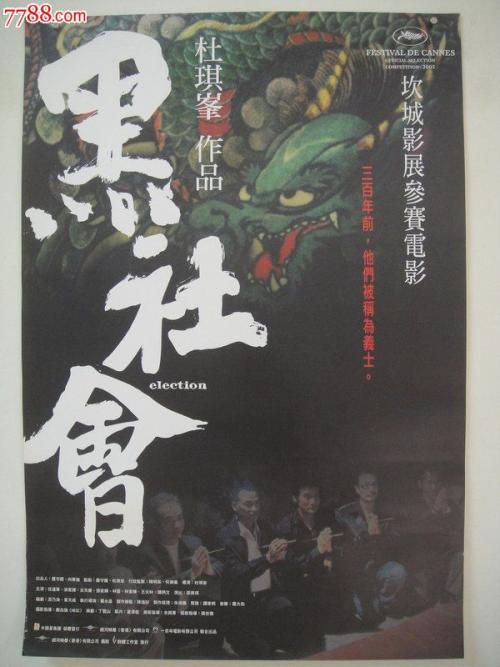 韩国大田国立大学学位证电子图