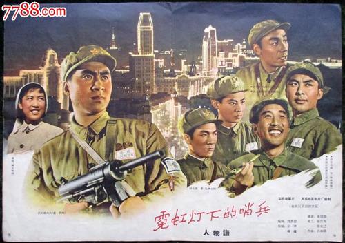 华盛顿州立大学学历认证办理