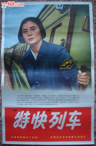 汇丰银行转账支票多少钱